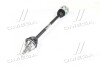 Піввісь SKF VKJC1035 (фото 2)