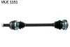 Піввісь VKJC1151
