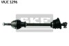 Приводний вал RENAULT Kangoo/Clio2/Twingo1 "L "1,2-1,5 "93>> VKJC 1296