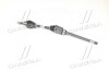 Піввісь SKF VKJC 2316 (фото 3)