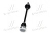 Піввісь SKF VKJC5438 (фото 4)