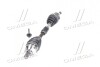 Вал приводной FORD C-MAX/FOCUS SKF VKJC 5761 (фото 4)