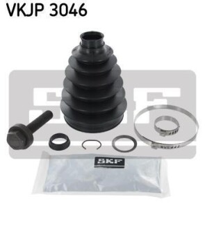 Комплект пильовиків гумових SKF VKJP 3046 (фото 1)