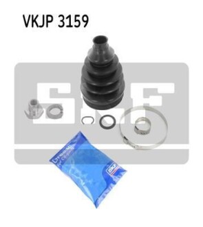 Пыльник шруса SKF VKJP3159 (фото 1)