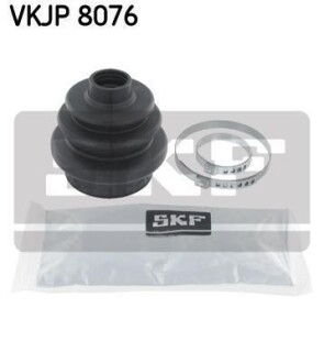 FIAT Пыльник Шрус (Комплект) Croma SKF VKJP 8076