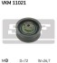 SKF VW Ролик натяж. AUDI 1,8/2,0 - VKM 11021