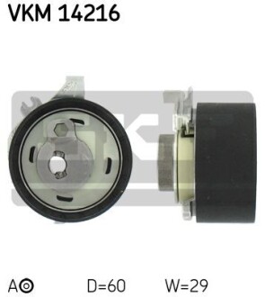 Натяжной ролик SKF VKM14216