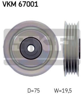 Ролик модуля натягувача ременя SKF VKM67001 (фото 1)