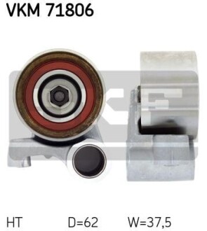 Натяжной ролик SKF VKM 71806