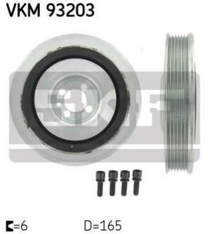 Шків коленвалу ALFA ROMEO/FIAT/LANCIA/OPEL/SAAB 156/159/Doblo/Astra/Vectra/9-3/9-5 "1,6/2,0L "96>> SKF VKM 93203