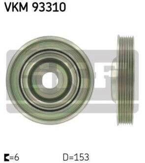 Шків ременя генератора SKF VKM 93310