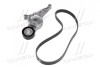 Поликлиновой ременный комплект SKF VKMA31054 (фото 4)