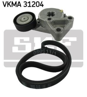Ролик с ремнем грм, комплект SKF VKMA31204