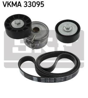 Комплект доріжкового ремня SKF VKMA 33095 (фото 1)