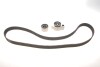 Комплект ремня ГРМ (Пр-во SKF) VKMA 91304