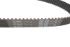 Комплект ремня ГРМ MITSUBISHI OUTLANDER I (CUW) 2.0 4WD (CU2W) SKF VKMA 95666 (фото 4)