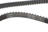 Ремкомплект ГРМ MITSUBISHI Galant/Grandis/Outlander &quot;2,4 &quot;03-11 SKF VKMA95675 (фото 3)