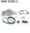 SKF TOYOTA К-кт ГРМ (помпа с прокл. + ремень + 2 ролика + крепеж) Corolla, Avensis, RAV-4, 2,0D VKMC 91303-2