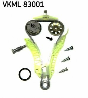 Комплект ГРМ, ланцюг+елементи SKF VKML83001