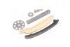 Комплект цепи Ford Fiesta 1,3 8V 02- SKF VKML 84012 (фото 3)