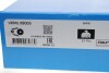 Комплект привідного ланцюга SKF VKML 88005 (фото 2)