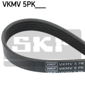 Поликлиновой ремень SKF VKMV 5PK1715