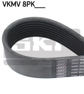 Ремень поликлиновый 8PK2035 DB W221 S320 3,0CDI 05-. SKF VKMV 8PK2035