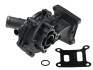 Насос водяний FORD SKF VKPA 84621 (фото 2)