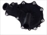 Водяний насос CITROEN/FIAT/FORD/PEUGEOT Jumper/Boxer/Ducato/Transit "2,2D "06>> SKF VKPA 84700 (фото 2)