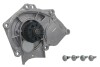Водяний насос VW PASSAT (3G2) 2.0 TSI 2015 - SKF VKPC 81231 (фото 2)