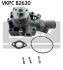 SKF RENAULT Помпа воды Trafic,Master,Iveco 2,5D 81- VKPC 82630
