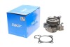 Водяной насос SKF VKPC 83101 (фото 1)
