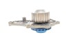 Водяной насос SKF VKPC 83140 (фото 3)