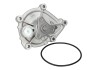 Водяний насос BMW/CITROEN/MINI/PEUGEOT 1/3 C3/C4/308/Partner \'\'1,4/1,6L "06>> VKPC 83812