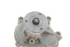 Водяной насос SKF VKPC 85320 (фото 3)
