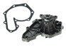 Насос водяной OPEL SKF VKPC 86413 (фото 2)