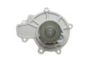 Водяной насос SKF VKPC 90002 (фото 4)