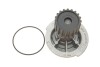 Водяний насос (Вир-во SKF) VKPC 90402