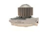 Водяний насос SKF VKPC 90450 (фото 4)