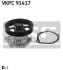 SKF TOYOTA Помпа воды Corolla 1.3 84-,1.6I 16V 92-,Starlet 1.3 2EL 84- VKPC 91417