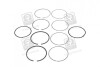 Кольца поршневые VAG 2 Cyl. 82,51 1,2 x 1,5 x 2,0 mm (SM) SM MVI 795052-00-2 (фото 2)