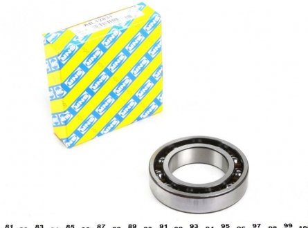 Подшипник КПП SNR NTN AB.12831