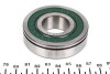 Подшипник КПП (28x67x18mm) SNR NTN AB.40204.S15 (фото 2)