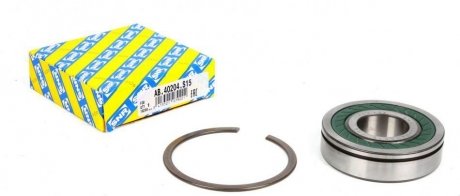 Подшипник КПП (28x67x18mm) SNR NTN AB.40204.S15