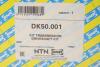 Привідний вал SNR NTN DK50.001 (фото 2)