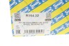 Комплект подшипника ступицы колеса SNR NTN R154.32 (фото 14)