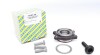 Підшипник R157.40