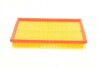 Фільтр повітряний SEAT/SKODA/VW &quot;1,4-1,6 &quot;02-08 SOFIMA S0602A (фото 2)