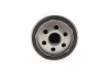 Фільтр масляний FIAT/LANCIA &quot;1,4-1,6 &quot;99-10 SOFIMA S2530R (фото 3)