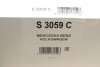 Фільтр салону MB/VW "2,2-2,8 "02-06 SOFIMA S3059C (фото 5)